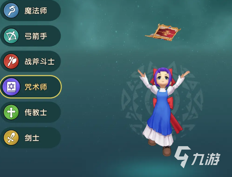 魔力宝贝手游饰品怎么获得