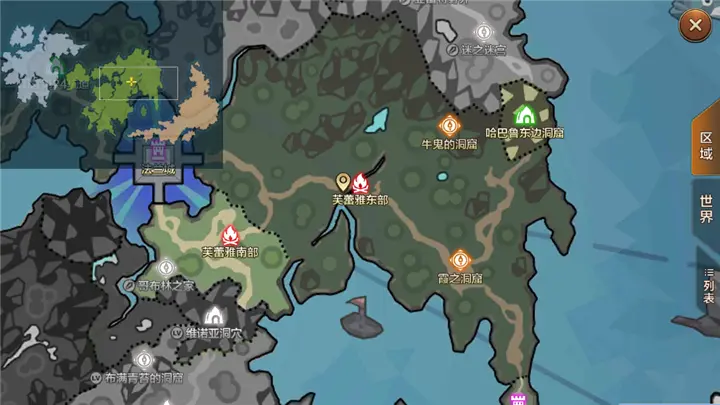 魔力宝贝2赤红武装库隐藏boss怎么出