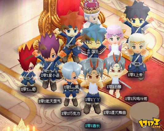 《魔力宝贝》安装游戏