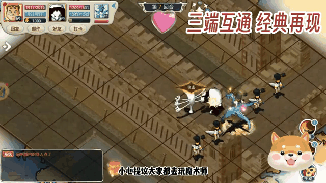 魔力宝贝手游服务端文件夹在哪