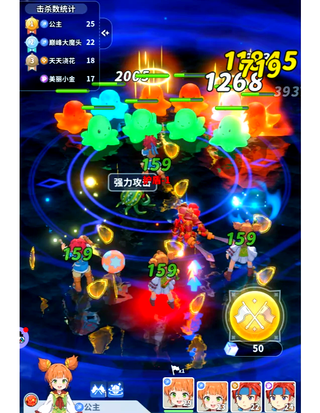 魔力宝贝世界如何多开