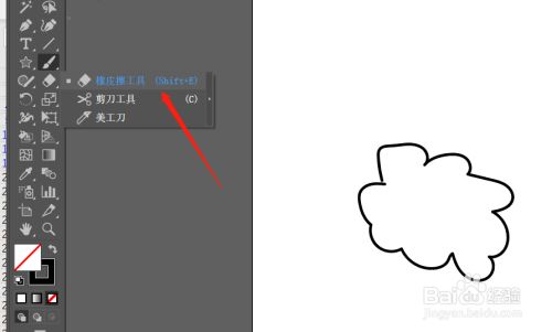 魔力宝贝对话框怎么调大小