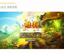 魔力宝贝服务器界面扣点吗