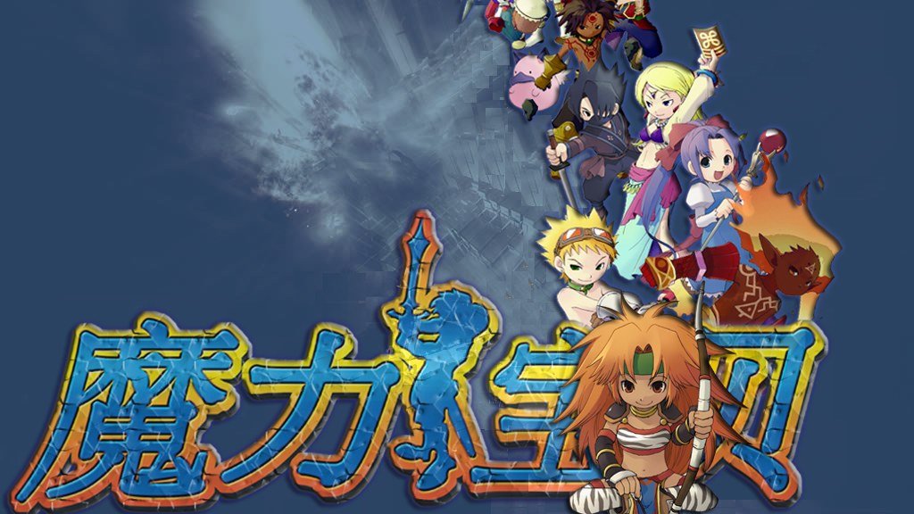 魔力宝贝宣传动画视频