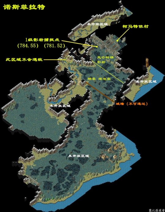 魔力宝贝游戏视频攻略大全