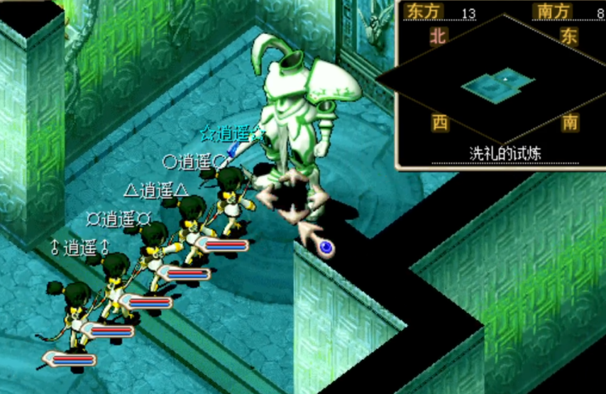 魔力宝贝旅馆调查任务