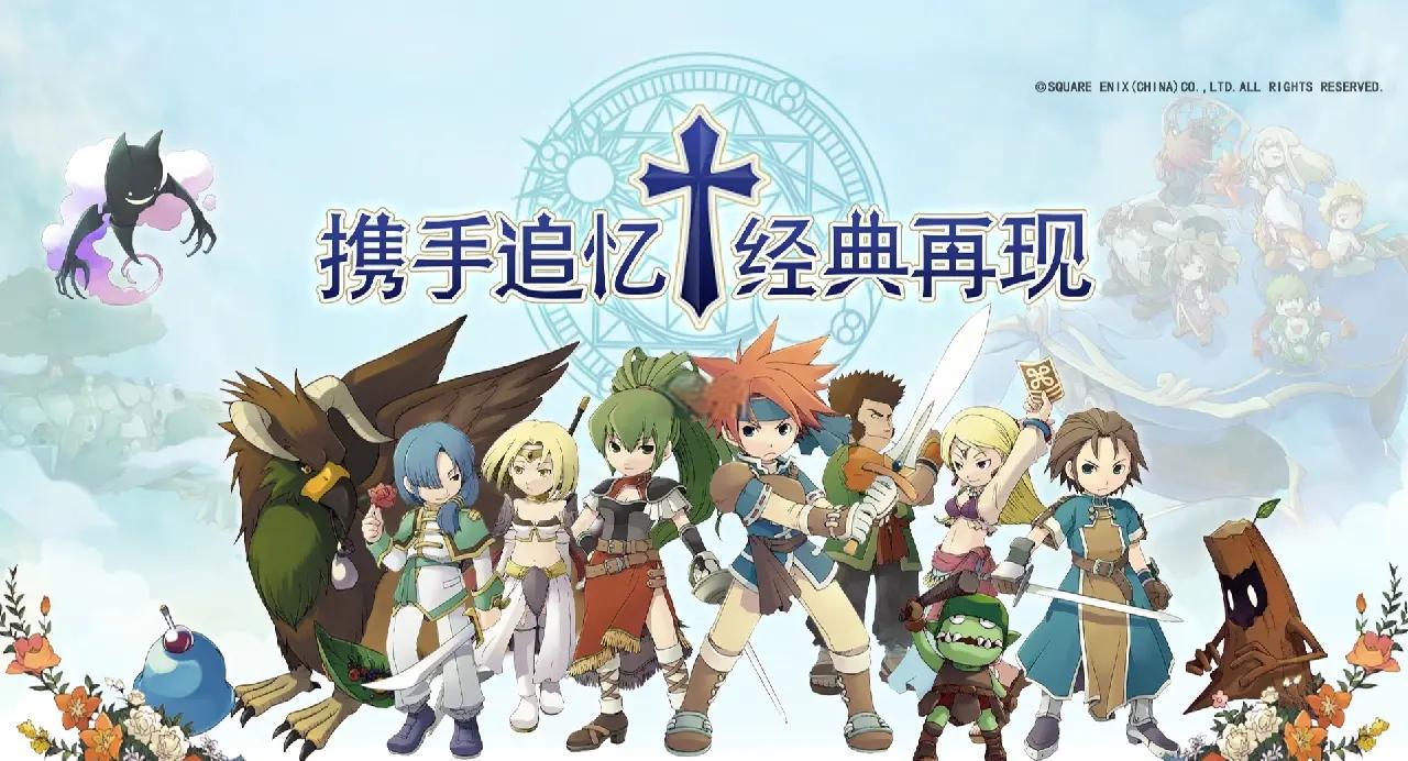 魔力宝贝能挣钱吗