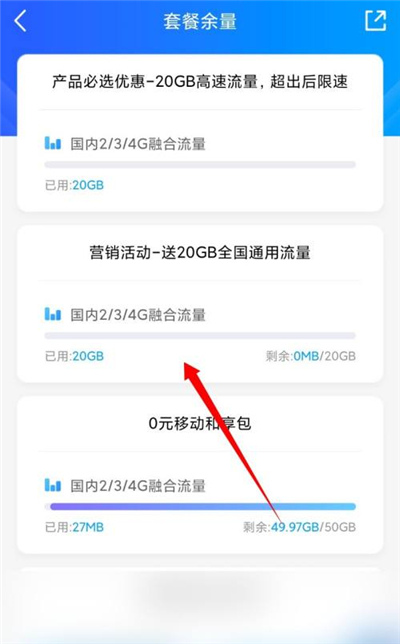 魔力宝贝cga通用挂机脚本