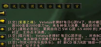 魔力宝贝对话框怎么调出来 魔力宝贝对话框怎么调出来